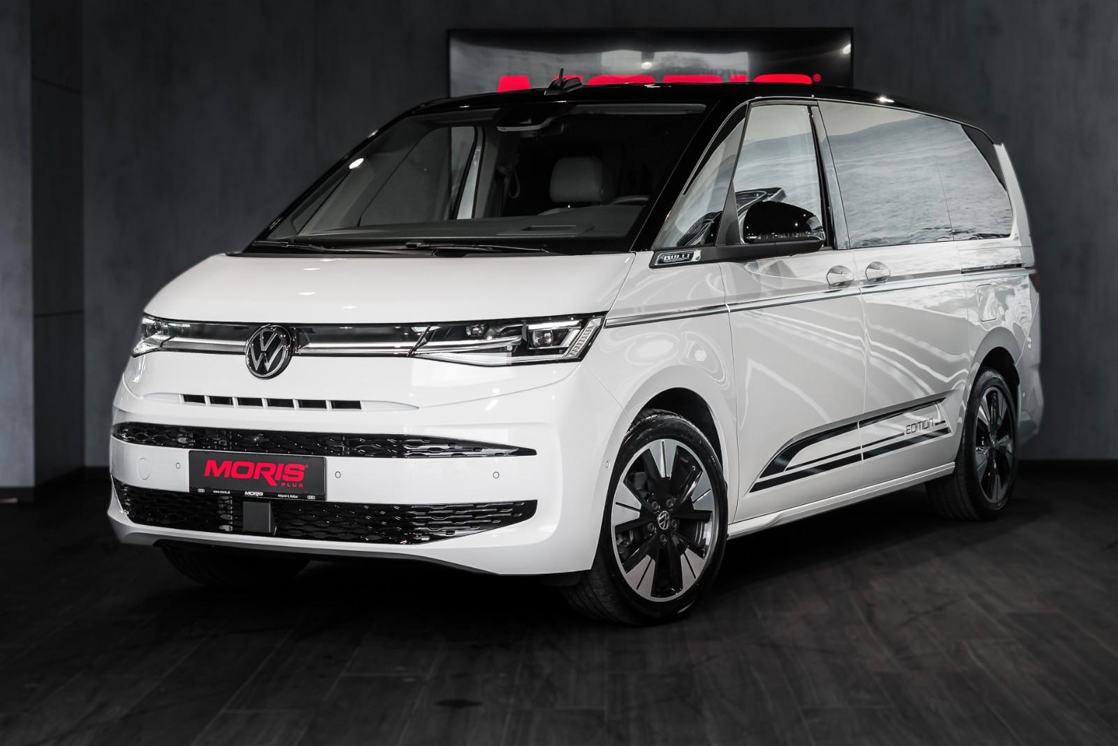Volkswagen T7 Multivan 2.0 TDI SCR DSG