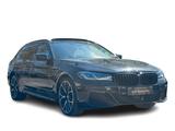 BMW 540d Touring xDrive M-Paket *Laser-LED*Pano - BMW 540 in Duisburg
