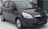 Opel Meriva TÜV/SCHECKHEFT/SHZ/TEMP - Opel Meriva Gebrauchtwagen in Düsseldorf