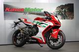 MV Agusta F3 RC von MV Agusta München - MV AGUSTA F3 RC