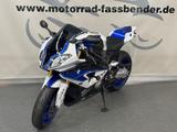 BMW HP4 Selten und Exklusiv ausgestattet - Motorräder in Düsseldorf