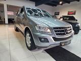 Mercedes-Benz ML 300 CDI 4Matic,Leder,Navi,Alu,Scheckheft - Mercedes-Benz ML 300 Gebrauchtwagen