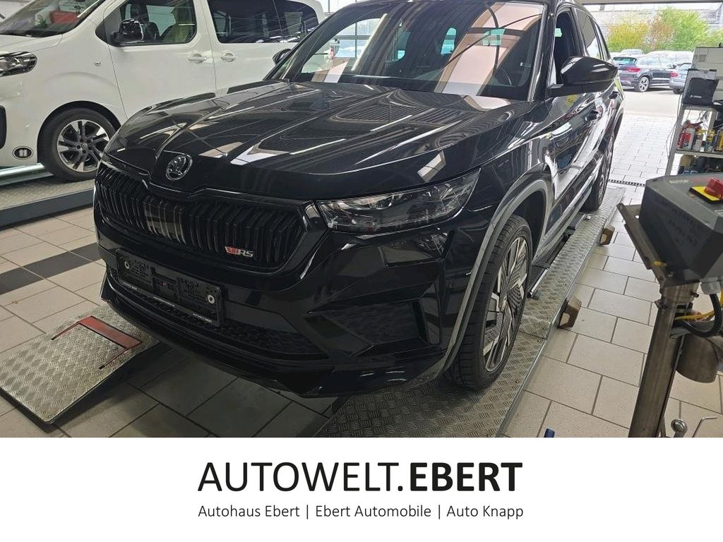 Image of Skoda Kodiaq