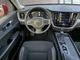 XC60 D4 Geartronic Momentum Pro AHK Rückfahrkame