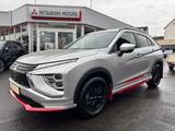 Mitsubishi Eclipse Cross PHEV TOP RALLY-ART - Mitsubishi: Rally