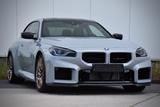 BMW M2 Coupe CS 4 Jahre BMW Garantie - BMW M2 Gebrauchtwagen in Frankfurt