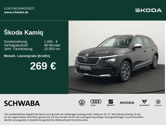 Skoda Kamiq - Bild 2