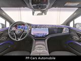 Mercedes-Benz EQS 500 4M AMG PREMIUM+*Hyers.*AHK*HuD*FondSitz+ - gebrauchte Mercedes-Benz EQS aus dem Jahr 2024