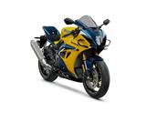 Suzuki GSX-R1000R JETZT VORBESTELLEN! - SUZUKI GSX R 100