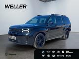 Hyundai SANTA FE 1.6 Plugin-Hybrid *ACC*PDC*360°*SHZ* - Hyundai SANTA FE in Hamm