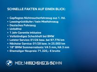 BMW 520 - Vorschau Bild 3