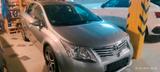 Toyota Avensis T27, 1Hd, 49.555Km , TÜV Neu, Chec... - Toyota Avensis: 2.4
