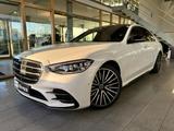 Mercedes-Benz S 400 d 4Matic, Pano, Memory, Burmester, HUD! - Mercedes-Benz S 400 in Bremen