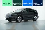 Skoda ENYAQ iV80 LOFT SCHWENKBARE AHK+MATRIX-LED+ACC - Skoda Enyaq: Iv