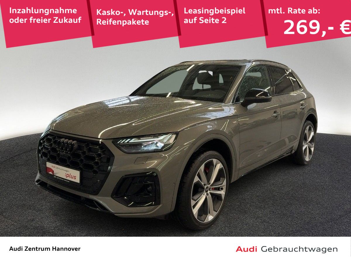 Audi Q5 - Bild 1