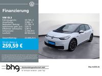 Volkswagen ID.3 - Vorschau Bild 1