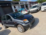 Ford Fusion Style - Ford Fusion Gebrauchtwagen