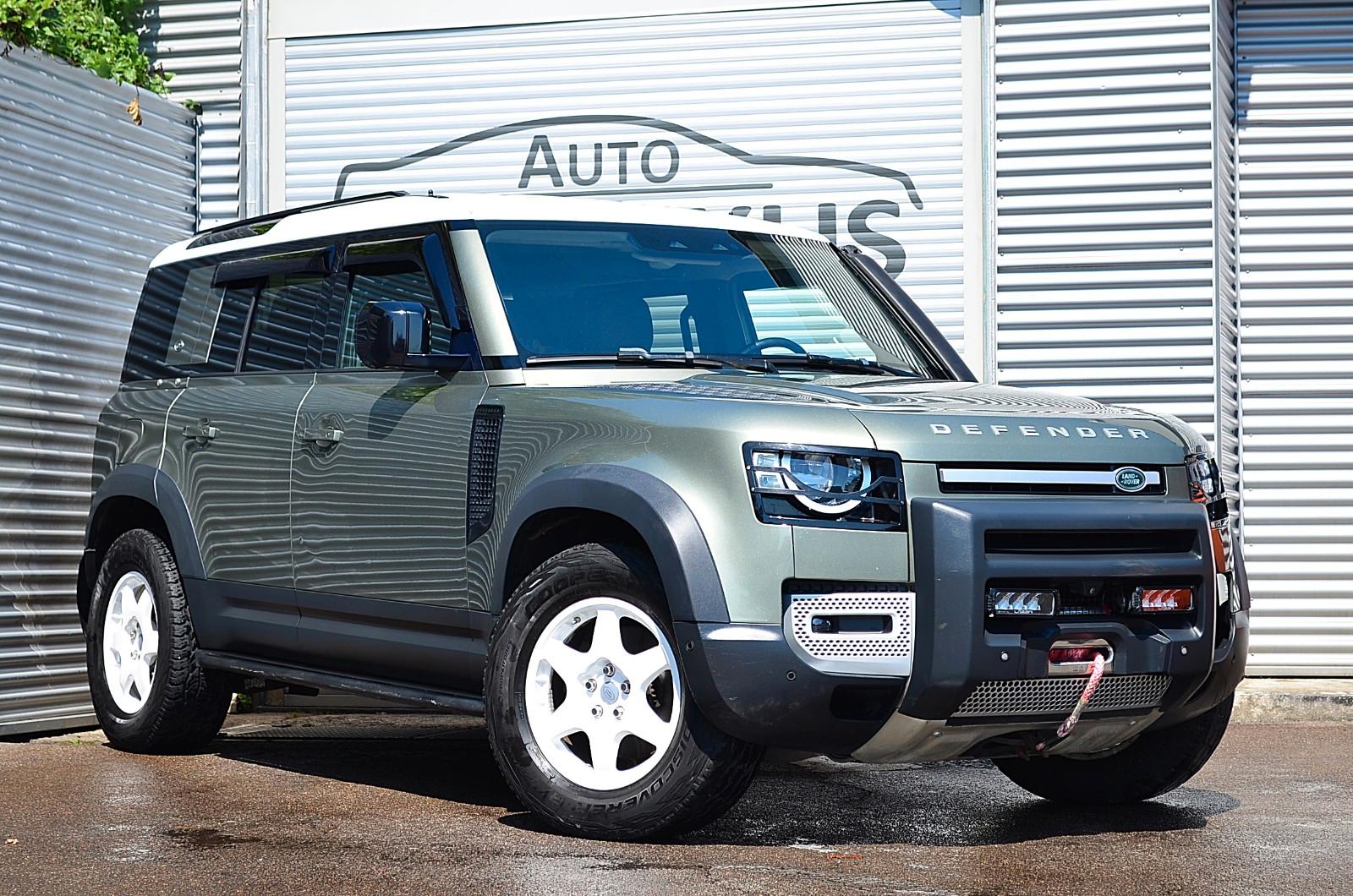 Land Rover Defender 110 S "OFFROAD"