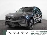 Volvo EX90 Ultra Performance Pure Electric AWD 360°