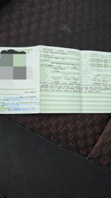 Toyota Auto Toyota Corolla Kombi 1.6 - Toyota Corolla aus 2004: Kombi