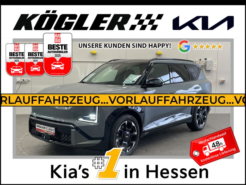 Kia EV5