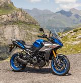Suzuki GSX-S1000GX 2024 - Offers