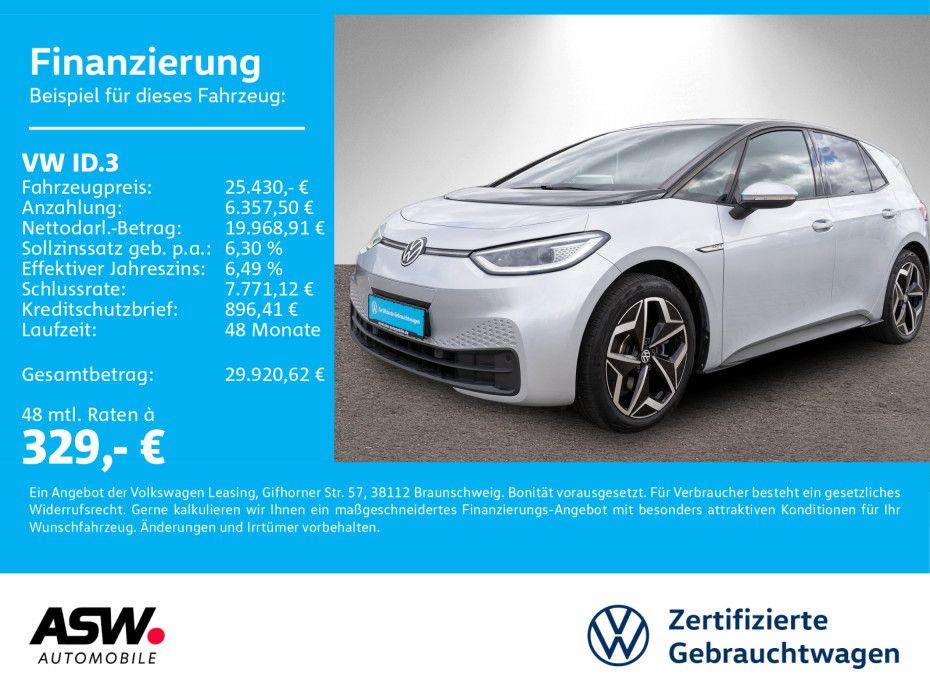 Volkswagen ID.3 Pro S LED Navi ACC SHZ PDC Wärmepumpe