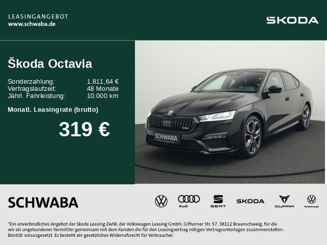 Skoda Octavia - Bild 2