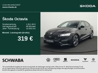 Skoda Octavia - Vorschau Bild 2