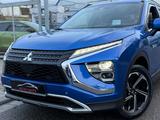 Mitsubishi Eclipse Cross Intro Edition Hybrid 4WD/360/HUD - : Blau, Fernlichtassistent