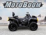 Can-Am Outlander MAX 1000 XTP T ABS 2023 - Offers