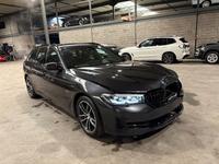 BMW 530e X-DRIVE (G31N) KOMBI PLUG-IN-HYBRID