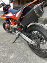 KTM 690 SMC R - KTM SM R