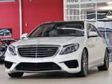 Mercedes-Benz S63 AMG 4M LANG VOLL *LEDER-WEiSS*PANORAMA* - weiße Mercedes-Benz S 63 AMG