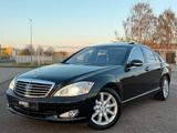 Mercedes-Benz S 500 S Limousine S 500 2.HD - gebrauchte Mercedes-Benz S 500 aus dem Jahr 2006