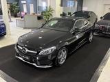 Mercedes-Benz C 180 Coupe AMG-LINE *NAVI*LED*DIAMANTGRILL* - Mercedes-Benz C-Klasse: Coupé, AMG