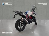 BMW G 310 GS - BMW G 310 GS