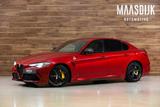 Alfa Romeo Giulia 2.9 V6 Quadrifoglio|Ceramic|Racing Seats| - Alfa Romeo Giulia quadrifoglio mit Benzin-Antrieb