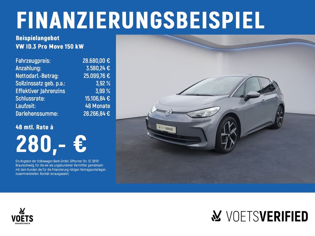Image of Volkswagen ID.3