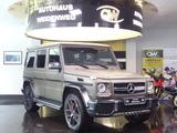 Mercedes-Benz G 63 AMG EDITION DESIGNO MANUFAKTUR MAGNO 2.Hand - Mercedes-Benz G-Klasse in Duisburg