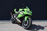 Kawasaki Ninja ZX-4RR*Performance Paket*Sofort Verfügbar*