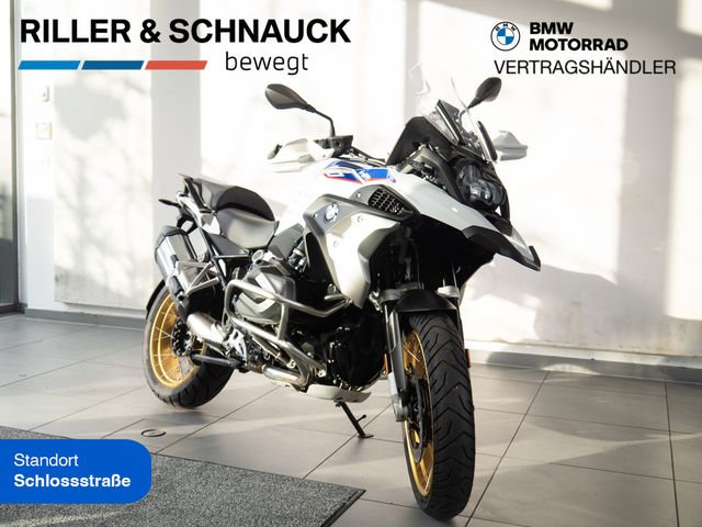 BMW R 1250 GS HP LED SCHEINWERFER