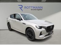 Mazda CX-60 - Vorschau Bild 7