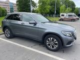 Mercedes-Benz GLC 250 4matic SUV - Mercedes-Benz 250 Benziner Gebrauchtwagen