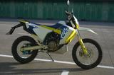 Husqvarna Nr2 701 Enduro Garantie 2/26 Zusatztank, Extras - Husqvarna 701 Enduro