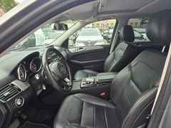 Fahrzeugabbildung GLE 350 d 4Matic NAV SCHIEBEDACH LED SHZ