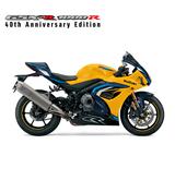 Suzuki GSX-R1000R 40th Anniversary Edition - Offers