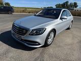 Mercedes-Benz S 560 S -Klasse Lim. 4Matic - Mercedes-Benz S 560: 4matic