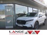Honda CR-V 2026