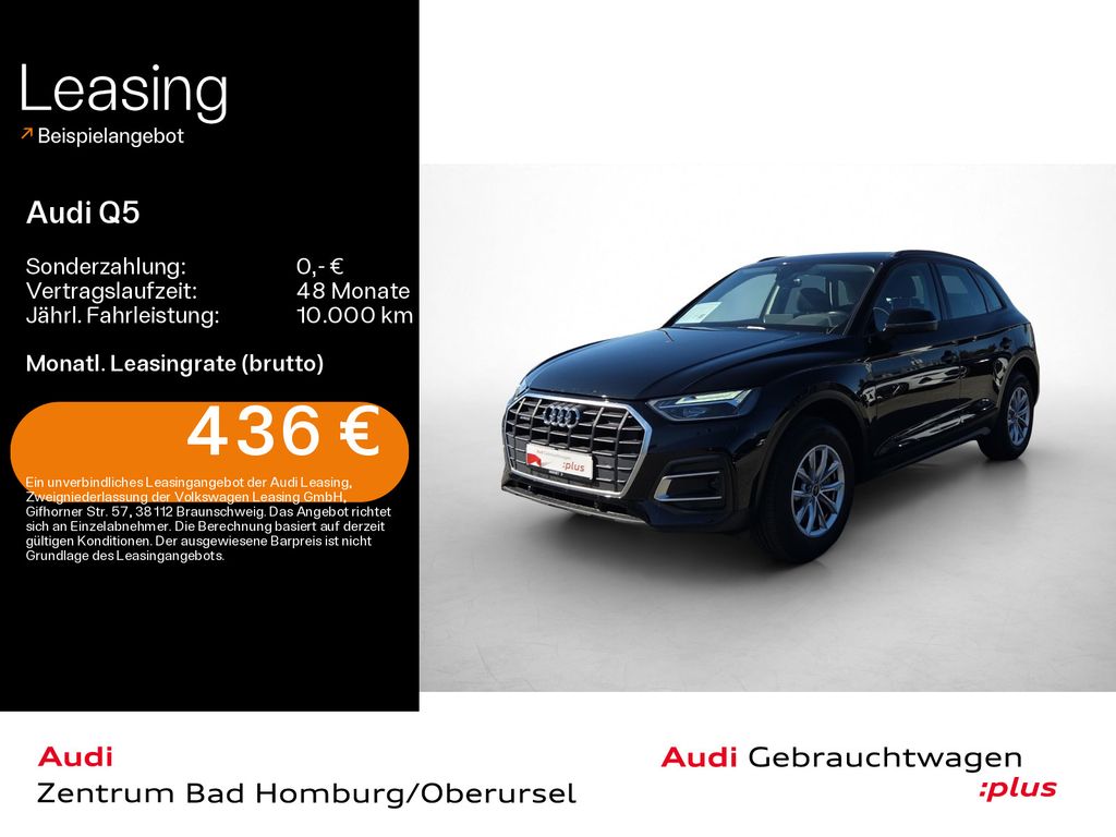 Image of Audi Q5